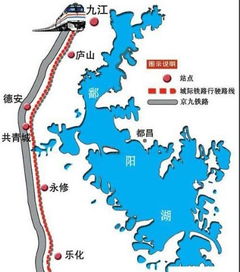九江至南昌城際鐵路通車，沿線城市迎發展新機遇，實業投資潛力凸顯